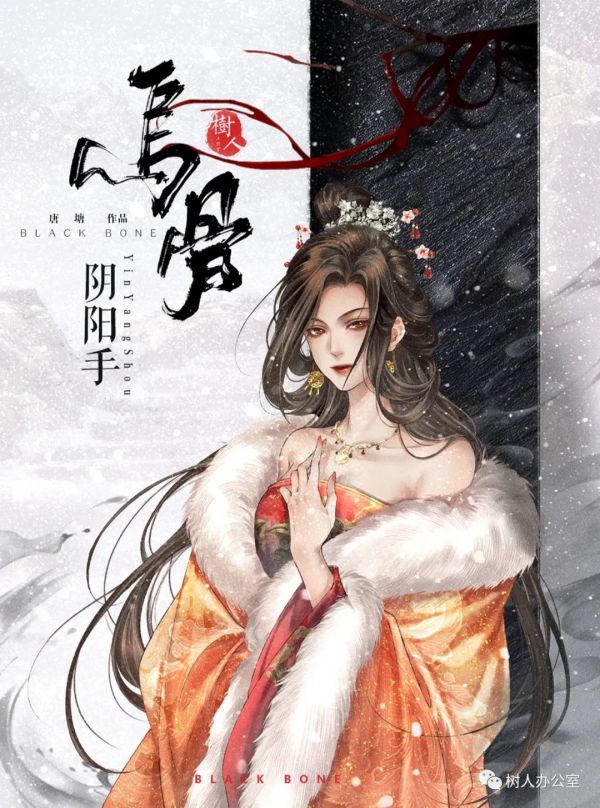 165俱乐部