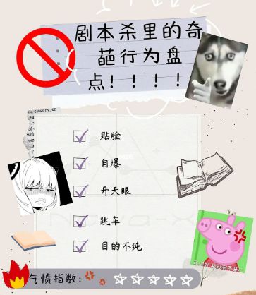 165俱乐部