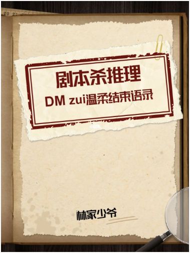 165俱乐部