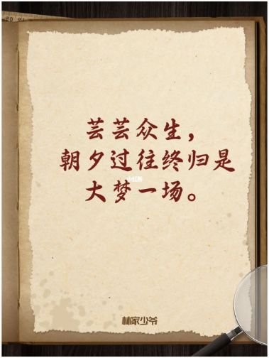 165俱乐部