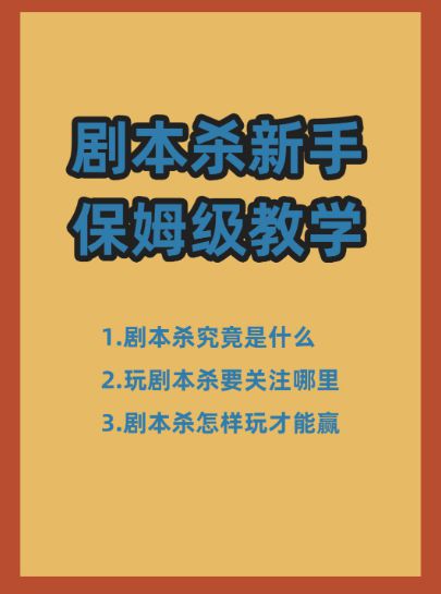 165俱乐部