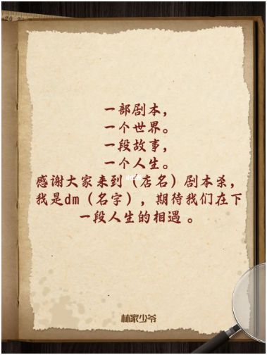 165俱乐部