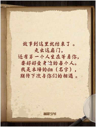 165俱乐部