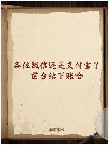 165俱乐部