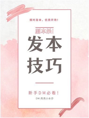 165俱乐部