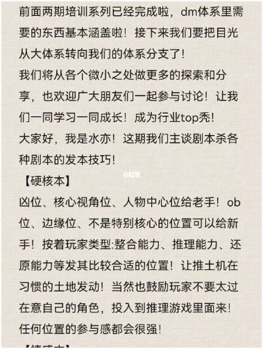 165俱乐部