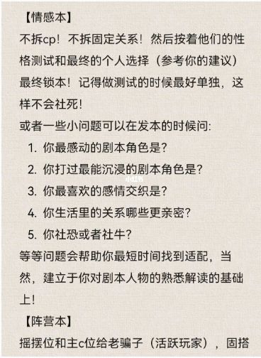 165俱乐部