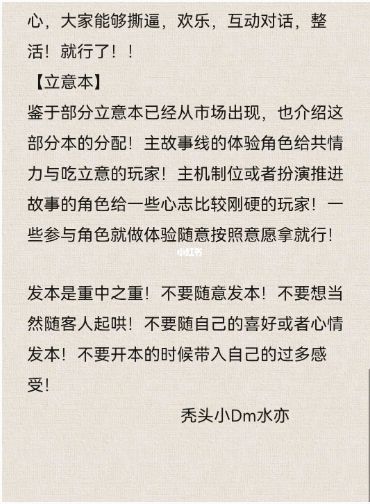 165俱乐部