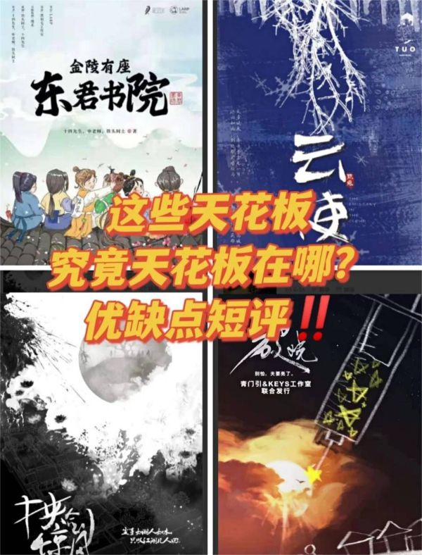 165俱乐部