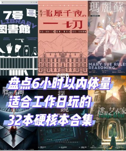 165俱乐部