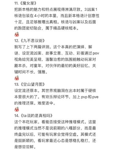 165俱乐部