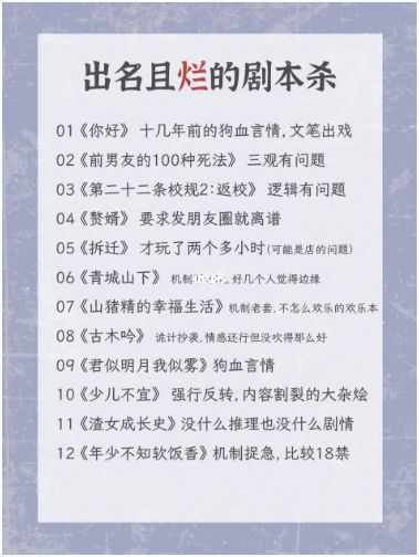165俱乐部