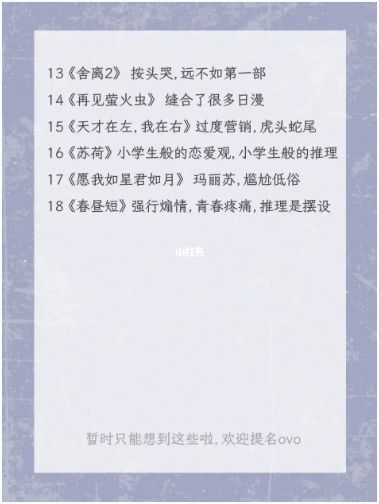 165俱乐部