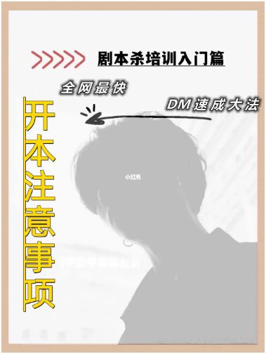 165俱乐部