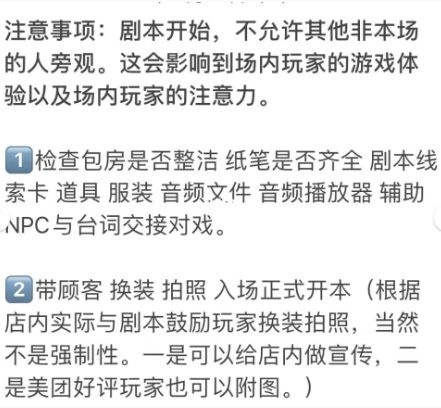 165俱乐部