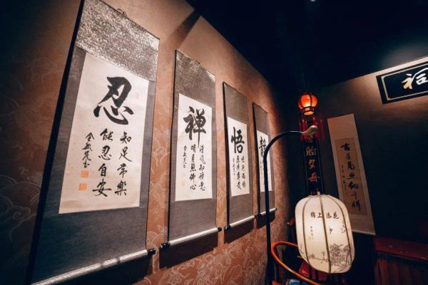 165俱乐部