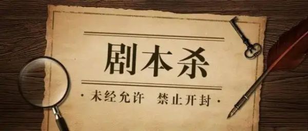 165俱乐部