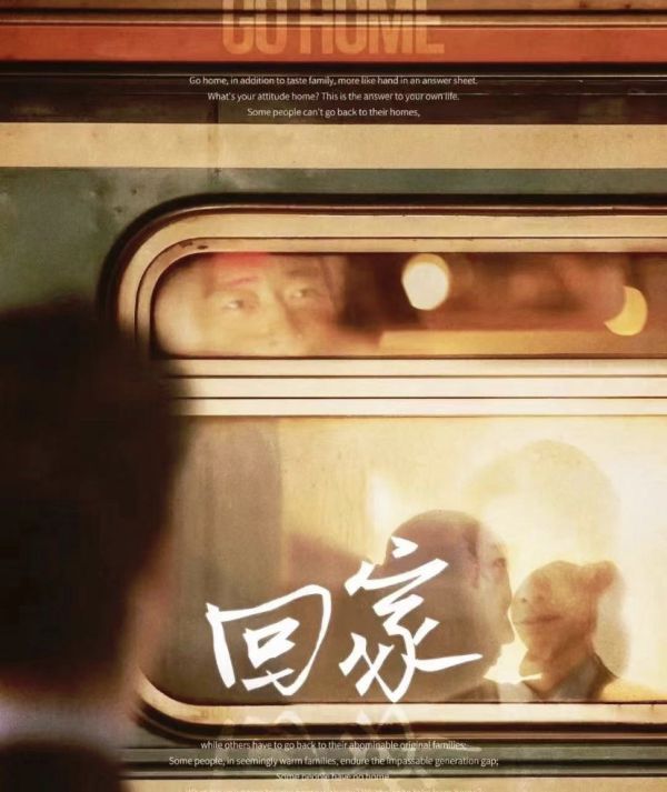 165俱乐部