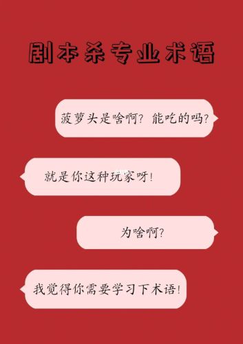 165俱乐部