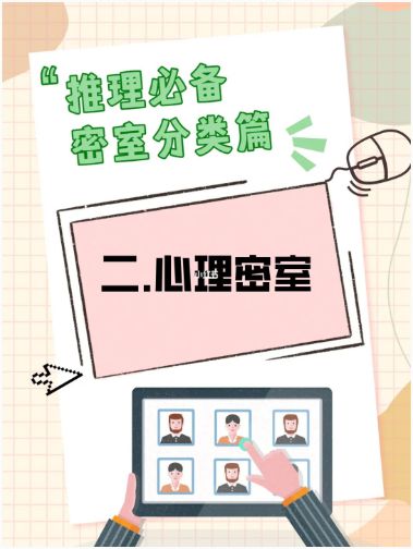 165俱乐部