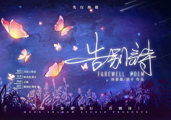 165俱乐部