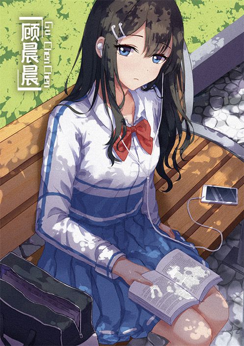 槽点剧本
