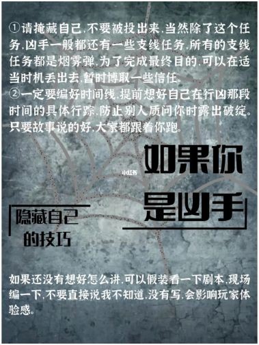 165俱乐部