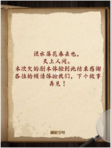 165俱乐部