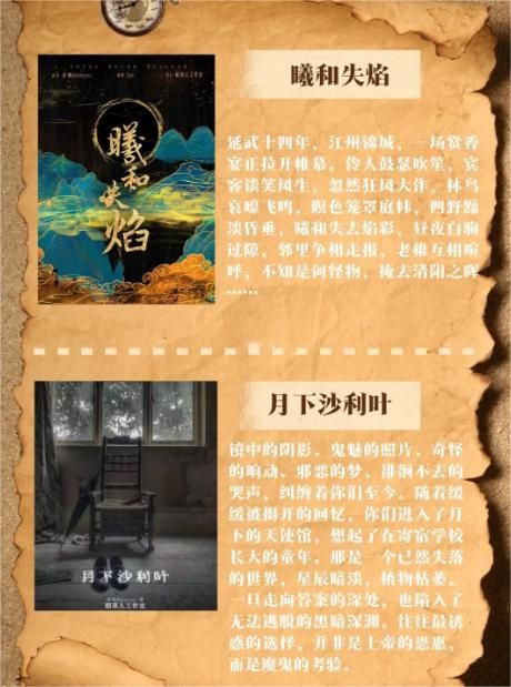 165俱乐部