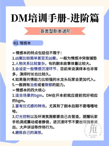 165俱乐部