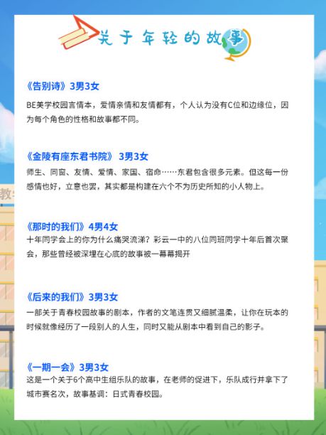 165俱乐部