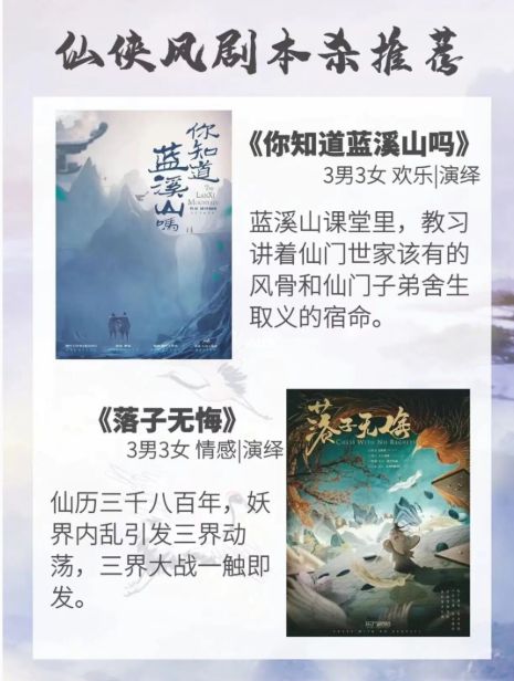 165俱乐部