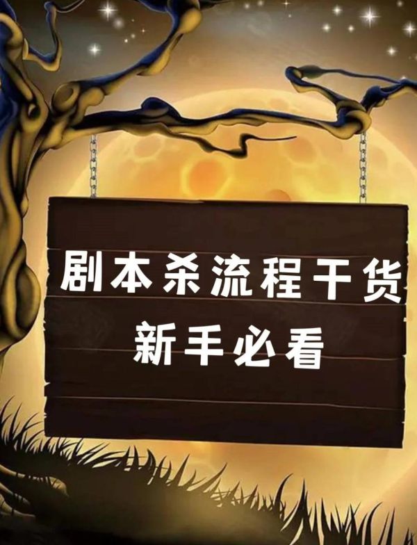 165俱乐部