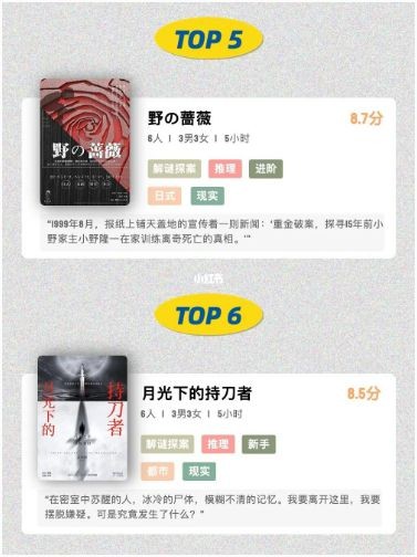 165俱乐部