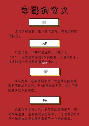 165俱乐部