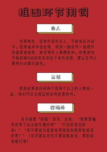 165俱乐部