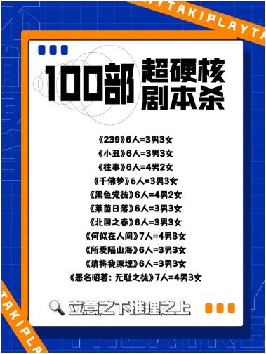 165俱乐部