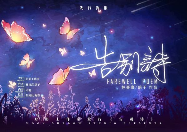 165俱乐部