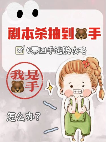 165俱乐部