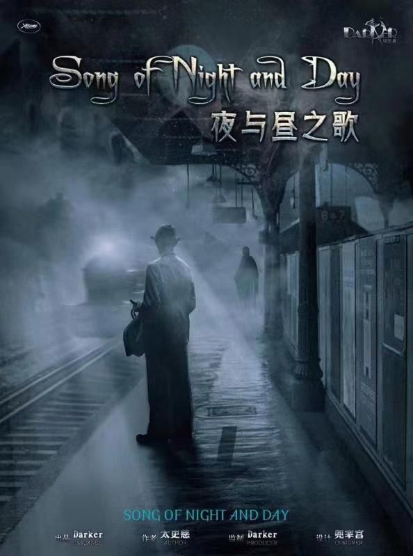 槽点剧本