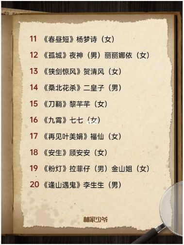 165俱乐部