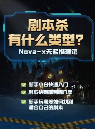165俱乐部