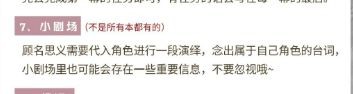 165俱乐部