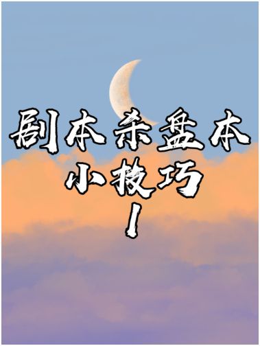 165俱乐部