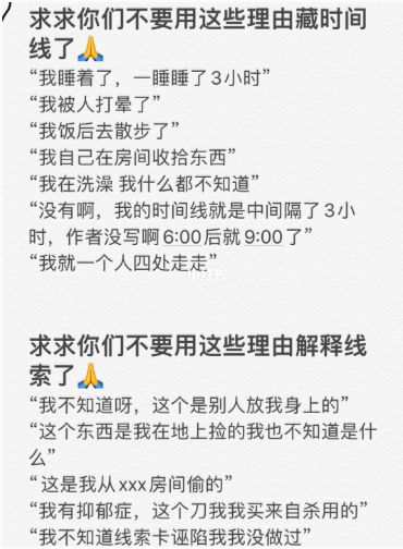 165俱乐部