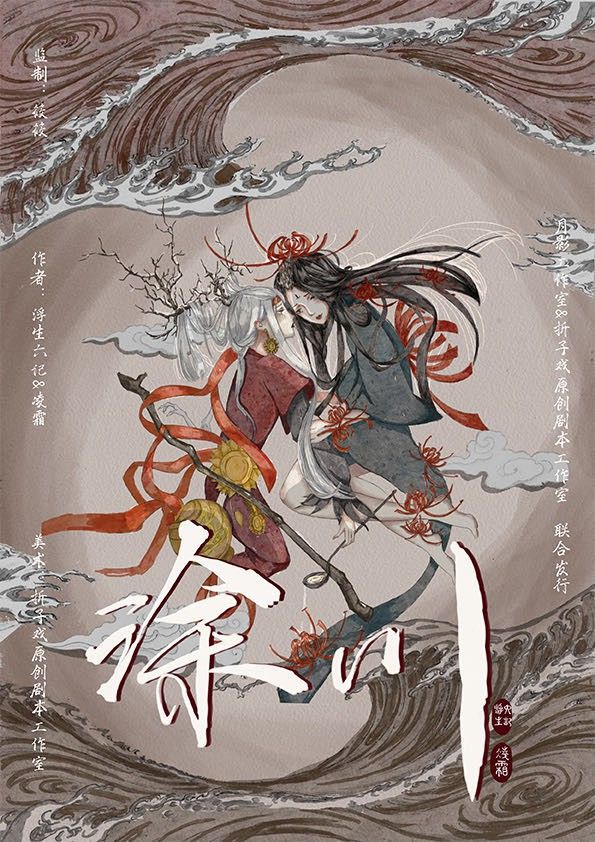 165俱乐部