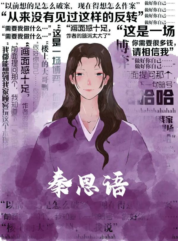 165俱乐部