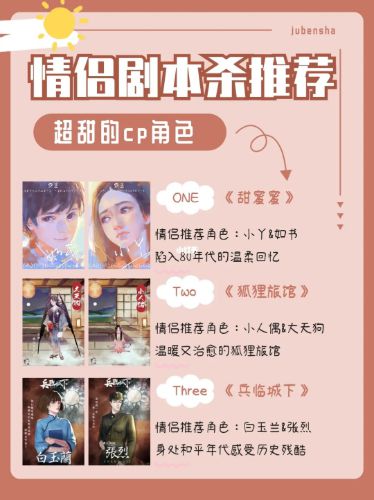 165俱乐部