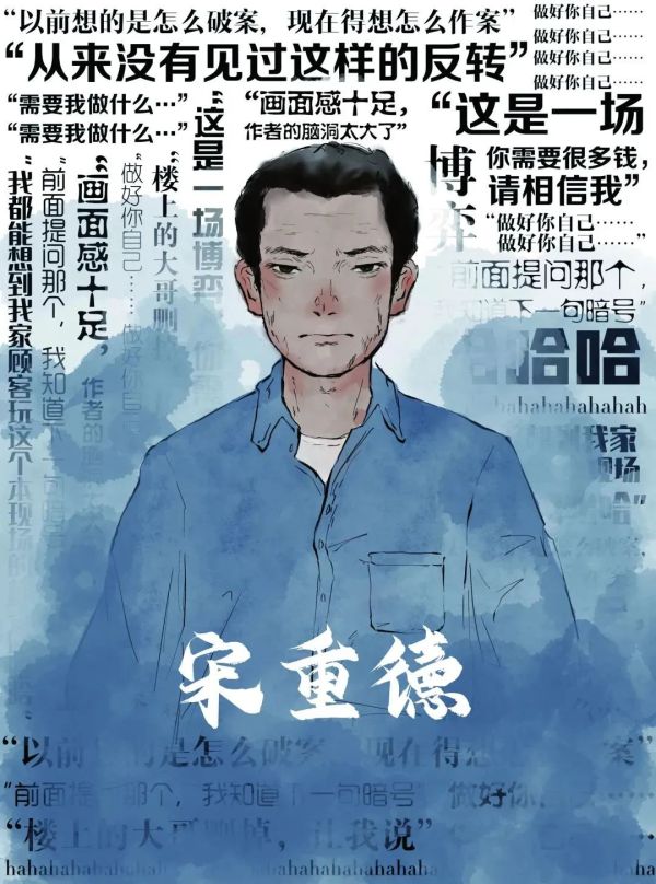 165俱乐部