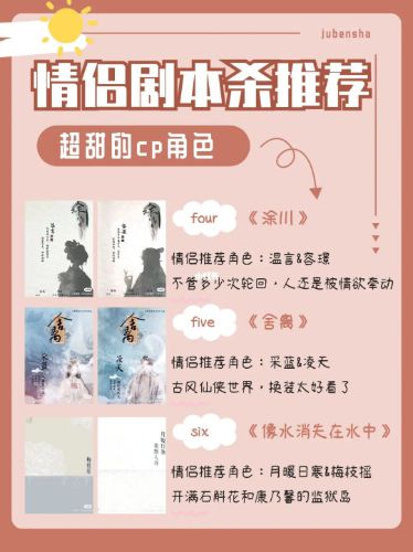 165俱乐部